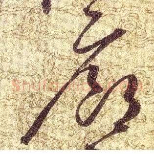 廊