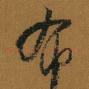 布
