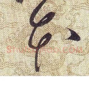 本