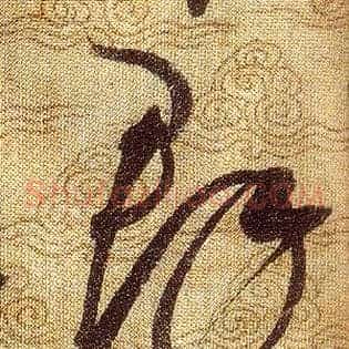 羣