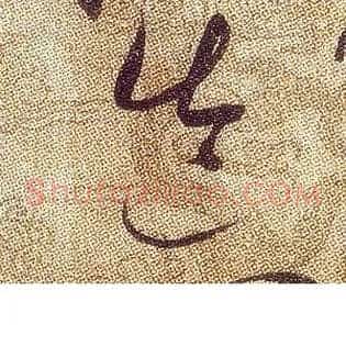 造
