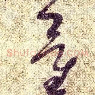 量