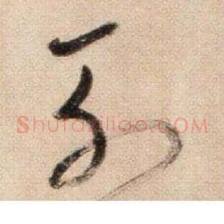 列
