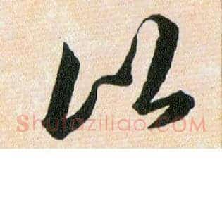 比