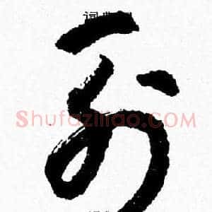 列