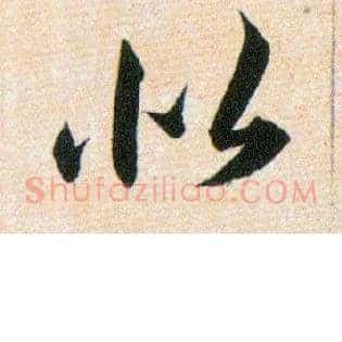 似