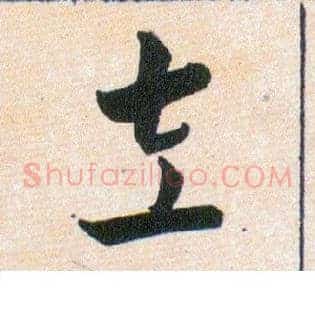左