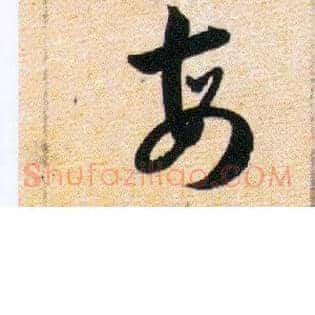每