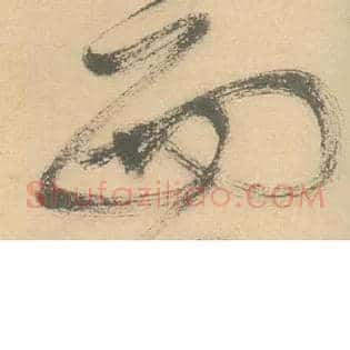 西