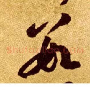 数