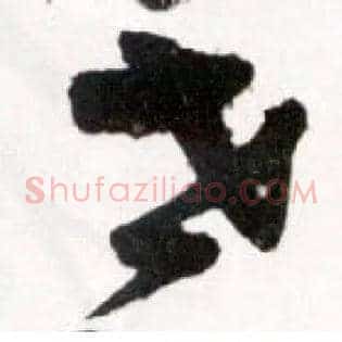 世