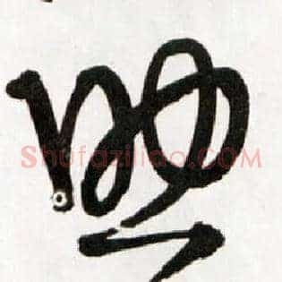 助