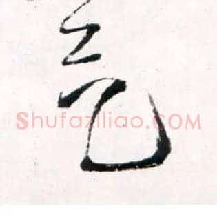 气