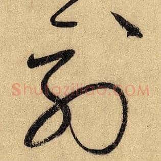 列