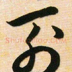 列