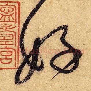 好