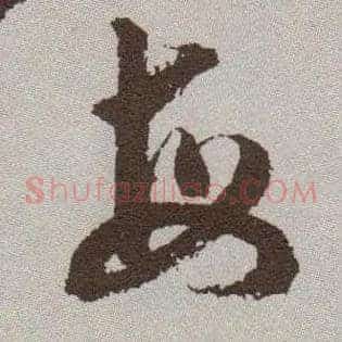 每