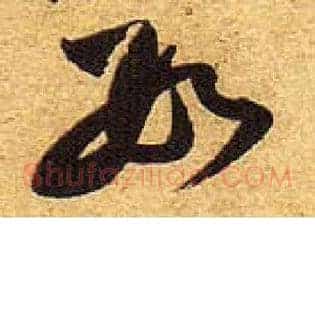 数