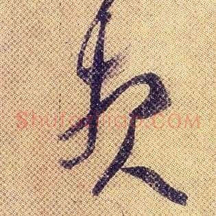报