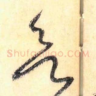 欲问此