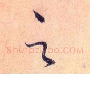 云