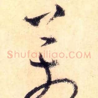万