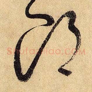 郎