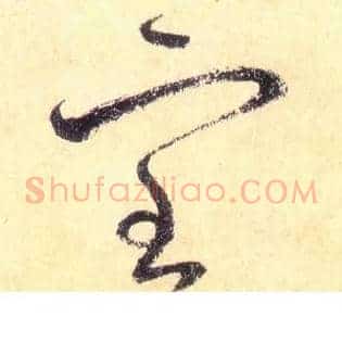 室