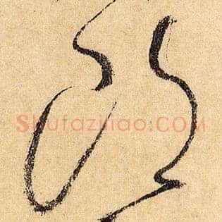 郎