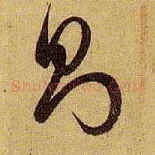 则