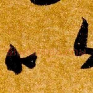 以