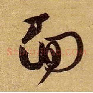 面