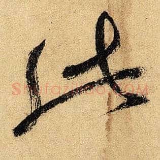 此