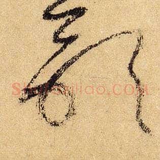 歌