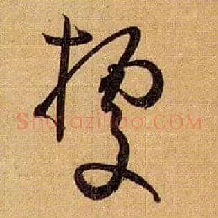 据
