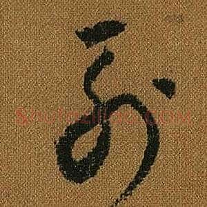 列