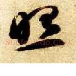 照
