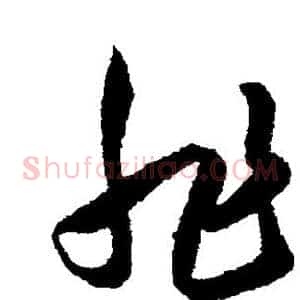 非