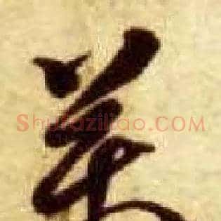万