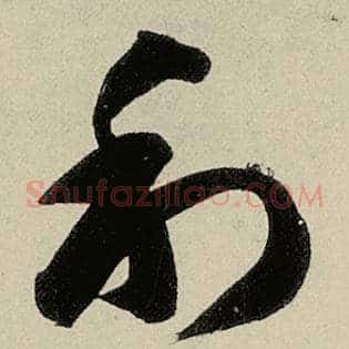 利