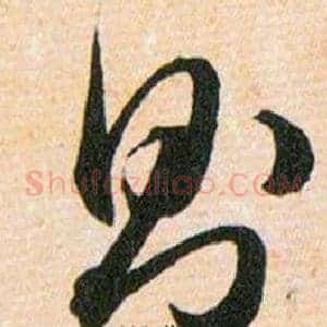 则