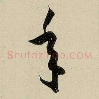 年