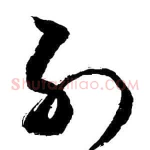 列