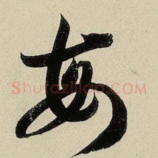 每