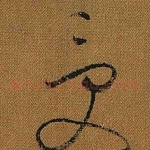 受