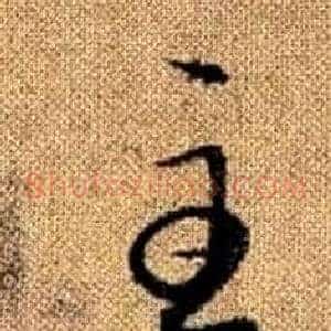 主