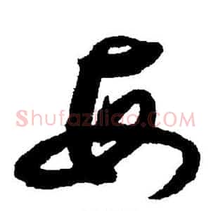 每