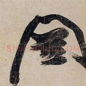 圖
