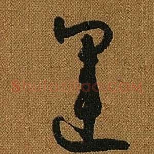 運