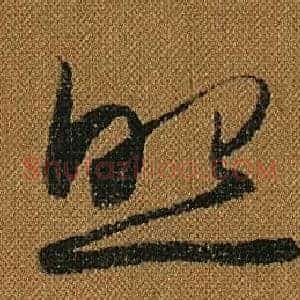 照